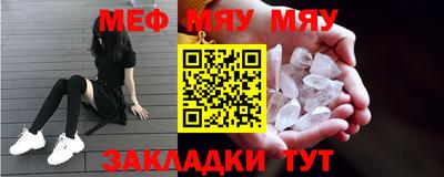 каннабис Донской