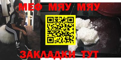 каннабис Донской