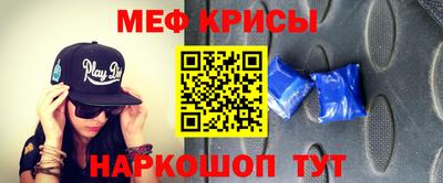 каннабис Донской