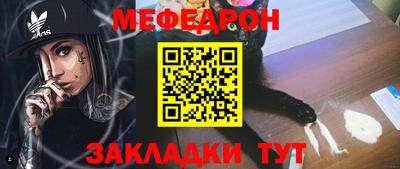 PSILOCYBIN Донецк