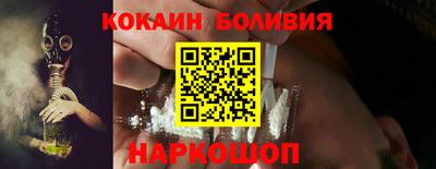 прущая мука Дубна