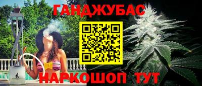 PSILOCYBIN Донецк