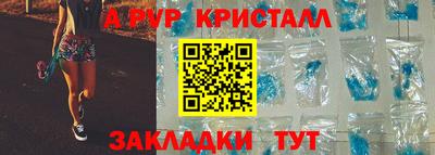 PSILOCYBIN Донецк