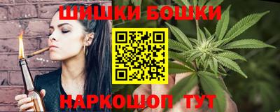 PSILOCYBIN Донецк