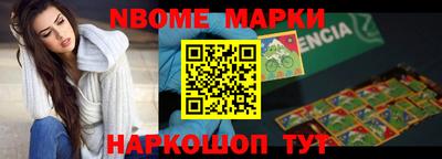 каннабис Донской