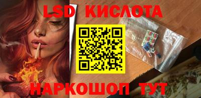 каннабис Донской