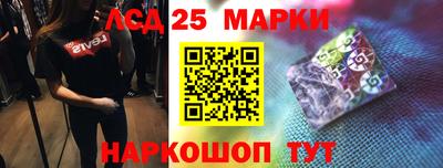 каннабис Донской