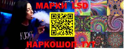 PSILOCYBIN Донецк