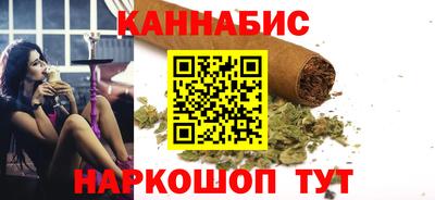 прущая мука Дубна