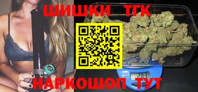 каннабис Донской