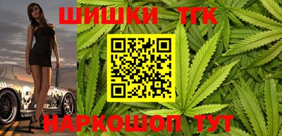прущая мука Дубна