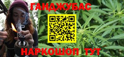 PSILOCYBIN Донецк