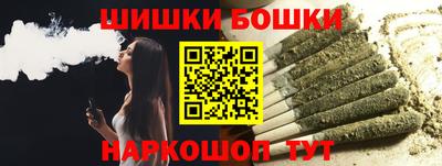 PSILOCYBIN Донецк