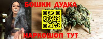 прущая мука Дубна