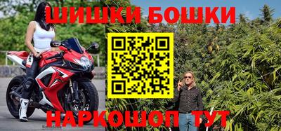 прущая мука Дубна
