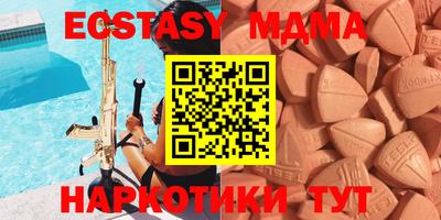 прущая мука Дубна