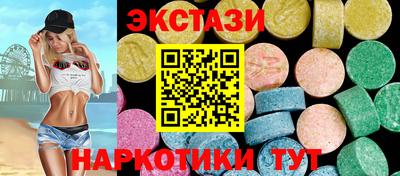 прущая мука Дубна