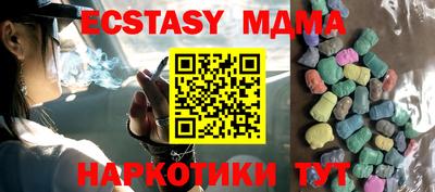 прущая мука Дубна