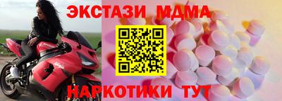 PSILOCYBIN Донецк
