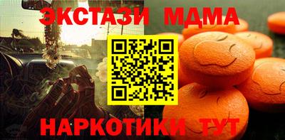 прущая мука Дубна