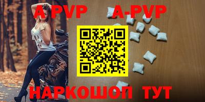 прущая мука Дубна