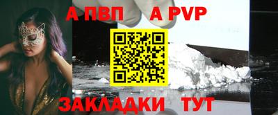 прущая мука Дубна
