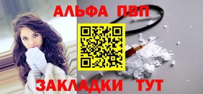PSILOCYBIN Донецк
