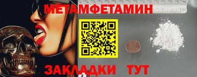 прущая мука Дубна