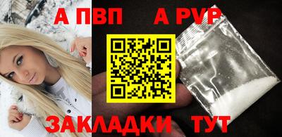 PSILOCYBIN Донецк