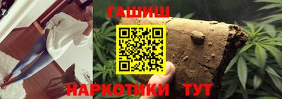 каннабис Донской