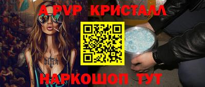 каннабис Донской