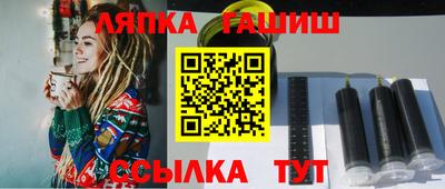 каннабис Донской